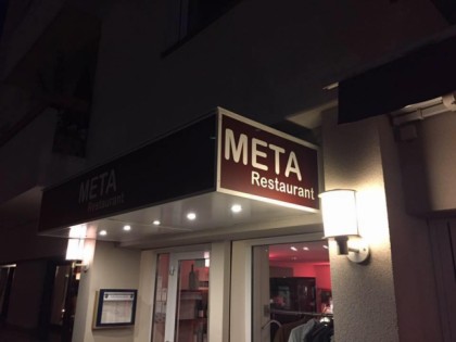 Фото: Meta